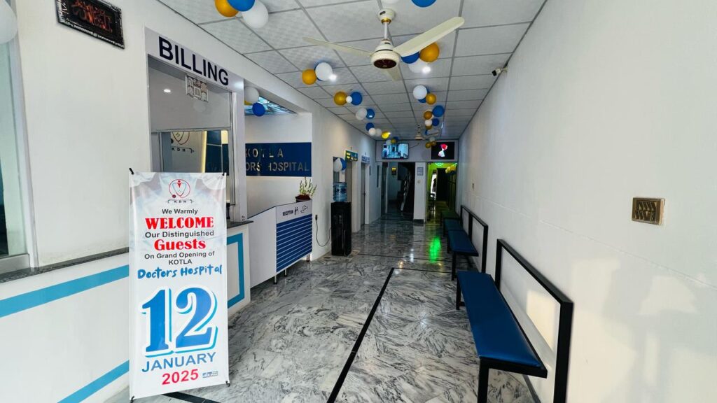 hospital waiting area